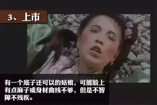  搞金融就等于泡妞