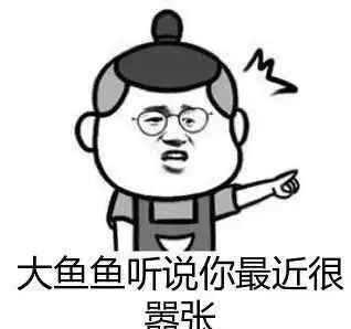  爆笑故事校长在教室窗外目睹了一切,我们校园三狂少要倒霉了