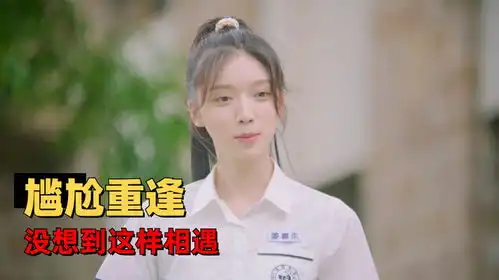  我迟到了那么多年这是什么神仙运气啥倒霉的事都遇见了