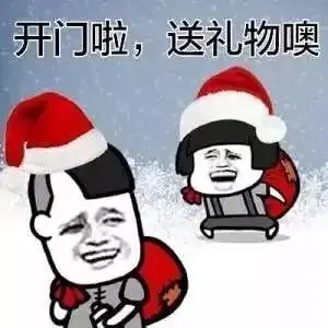 幽默搞笑周末愉快大图片