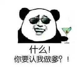 她天生聪颖,因演戏爆红却歌声动人,虽为人母却依然是男神杀手  她天生聪颖,因演戏爆红却歌声动人,虽为人母却依然是男神杀手