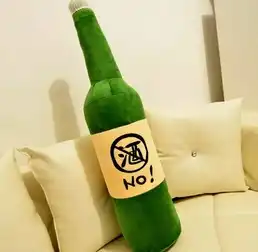 猴年备孕,这样的孕前准备实在太全面