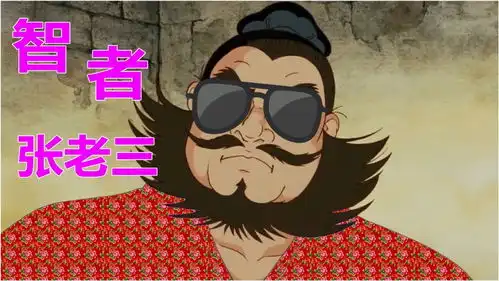  搞笑配音教你如何把一个大男人怼抑郁