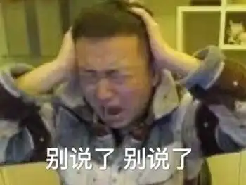  程序员写的循环和if语句cpu是如何进行的