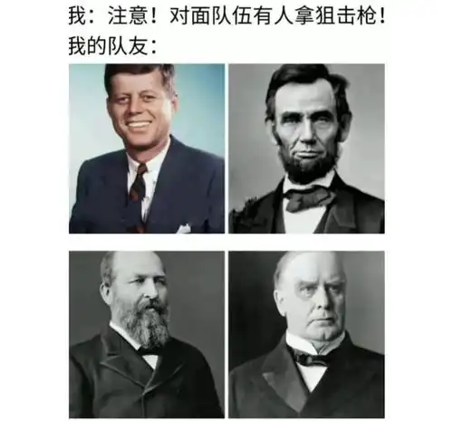  搞笑趣图在没有纸的公共厕所思考解决方式的我