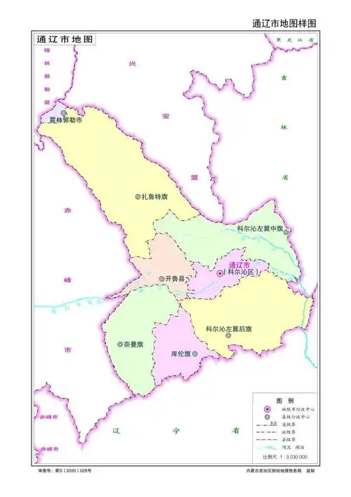  收藏内蒙古各盟市标准地图正式发布,看看你的家乡在什么位置