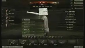 坦克世界图片搞笑him