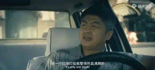 翻拍版西虹市首富沈腾马丽再度合作,暑期档票房冠军稳了  翻拍版西虹市首富沈腾马丽再度合作,暑期档票房冠军稳了