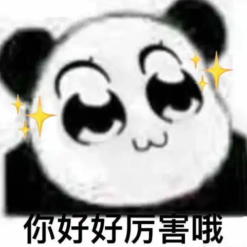 洪币发行后遭官方辟谣,若某天真发币,你要买一个防身么