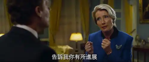  憨豆特工3曝光150秒预告片,比周星驰更搞笑,全是套路