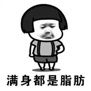  爆笑段子早餐来不及吃,我就去茶水间冲了杯榴莲味麦片