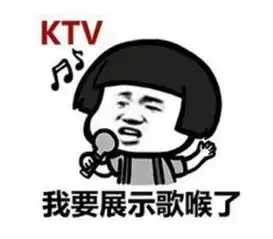  幽默笑话一个急拐弯过后,小姨子望着我说姐夫车档怎么这么烫