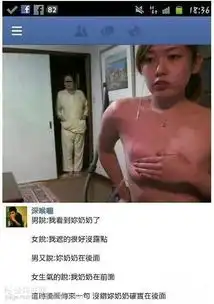  最新幽默笑话大全,搞笑段子大全,搞笑动态图片大全第28498页别逗了笑话网