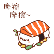 搞笑表情包动态图片颜文