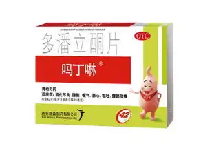  吗丁啉和达喜吃哪个胃病患者如何畅享聚餐时刻