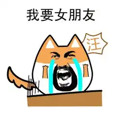  大学4年没谈过恋爱的感言单身汪看完哭得像孩子