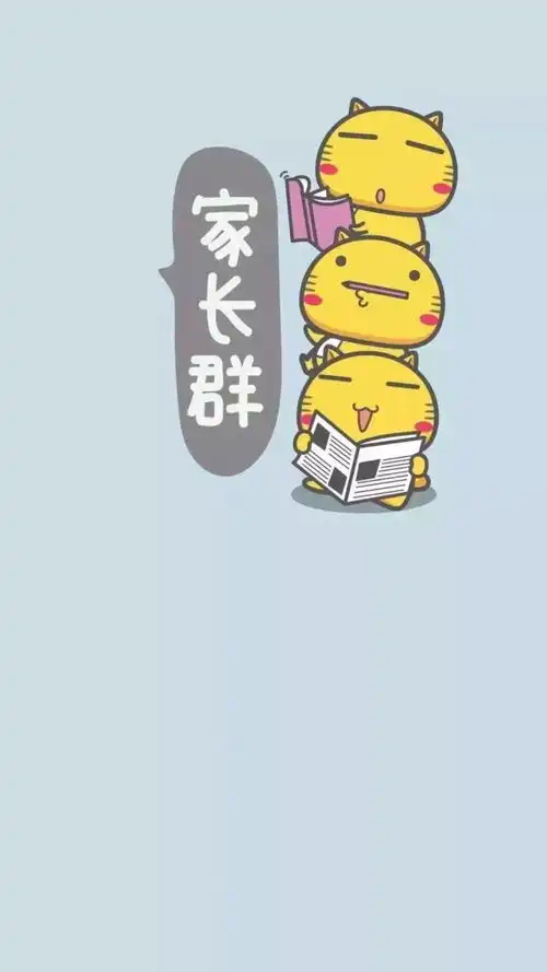  聊天背景图超火的微信聊天背景图