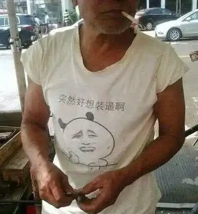  搞笑gif趣图最严重的翻车现场在哪里就在这个教室里