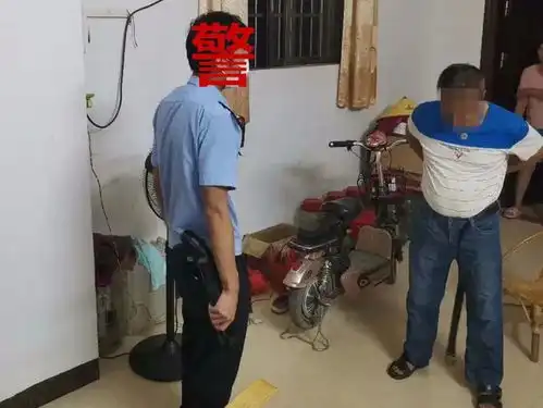 已有多人报案新会两名男子,骗了好多事主  已有多人报案新会两名男子,骗了好多事主