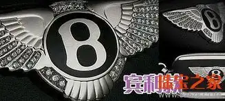  兰博基尼奢华钥匙扣183颗钻