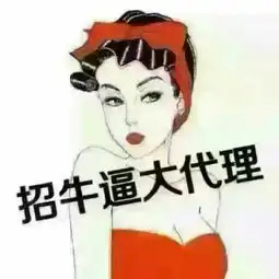  北京无前期贷款无抵押贷款无前期个人信贷黑白户全国接单
