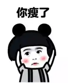  世界上最动听的三个字是