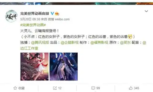  [错误码:xx,xxx]