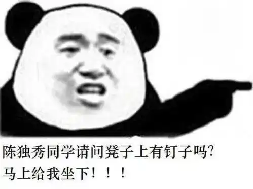  不花一分钱也能买买买学会这些省钱绝技再战双12