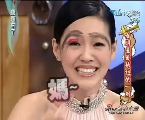  真性情美女小s的成长爆笑图集_家居秀_新浪装修家居