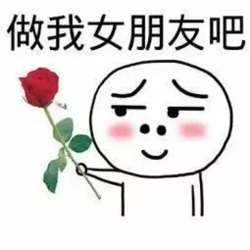 距离2019年还有30天接下来佛山人要开始忙这6件事了  距离2019年还有30天接下来佛山人要开始忙这6件事了