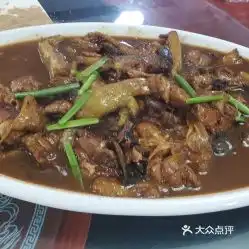  江月楼食府的鲶鱼茄子锅好不好吃用户评价口味怎么样蓬莱市美食鲶鱼茄子锅实拍图片大众点评