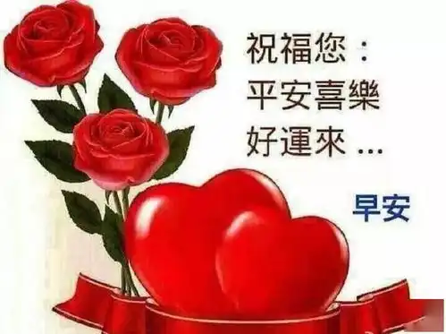  时间流逝,老去的那只是容颜,可灵魂却可以变得越来越动人,早安