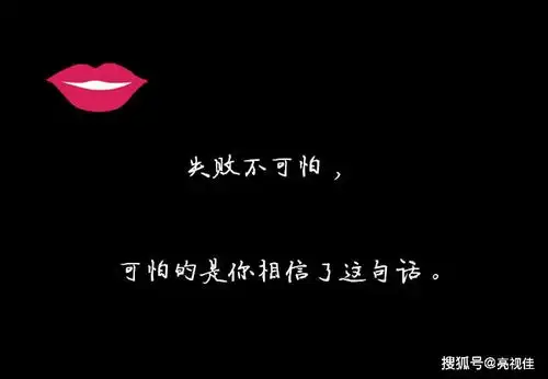 劳累搞笑句子