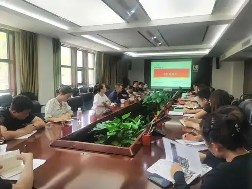  延安城投集团组织召开专项法务座谈会