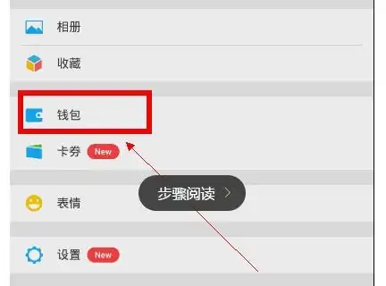 有什么好玩的能随时提现微信钱包手机游戏.  有什么好玩的能随时提现微信钱包手机游戏.