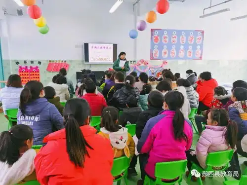  郧西各校最新资讯,请签收