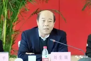  山西焦煤集团原副总批煤让情妇获利百万反被其揭发