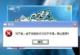 搞笑动态图片百度贴吧搞