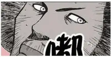 搞笑漫画俩逃犯竟在火车轨在干这事,简直让人不堪入目  搞笑漫画俩逃犯竟在火车轨在干这事,简直让人不堪入目