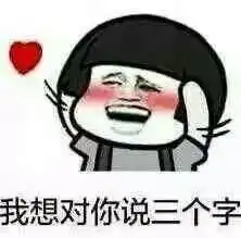  搞笑图片有时候在想,我们买不起房的互相帮助