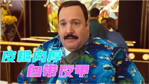  千万不要招惹胖子,不然凭他那吨位,你根本吃不消