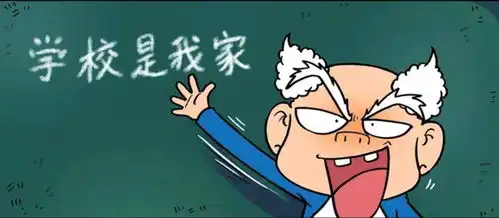  无标题