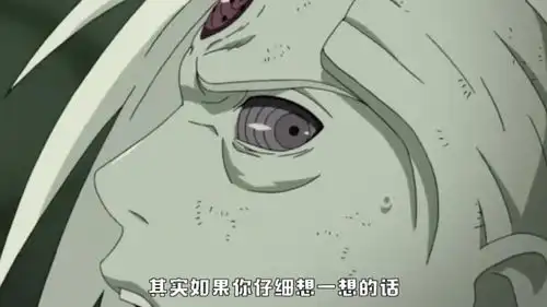  火影中斑为什么会被黑绝偷袭得手1火影忍者