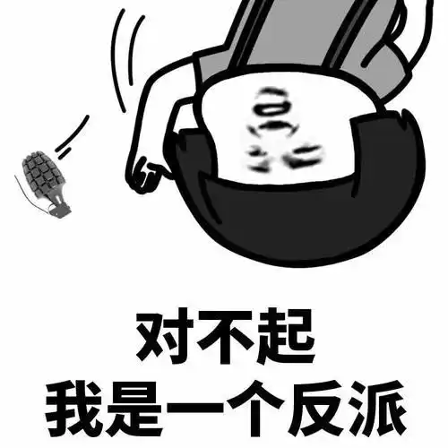  据说99的老师内心都住着一个戏精