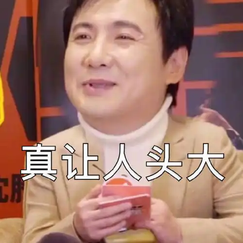  神回复如何瞬间惹毛女朋友哈哈,代入感太强,已经在挨打了