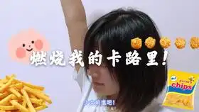 端午安康,和好闺蜜一起游戏人间,九年姐妹迎来新的十八岁,生日快乐啦  端午安康,和好闺蜜一起游戏人间,九年姐妹迎来新的十八岁,生日快乐啦