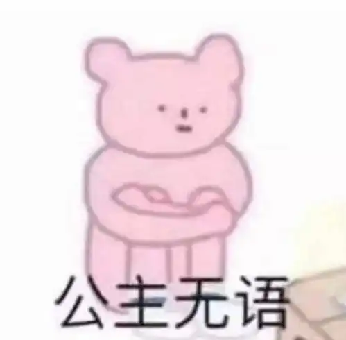  为什么苹果相册里的这个界面发黄啊