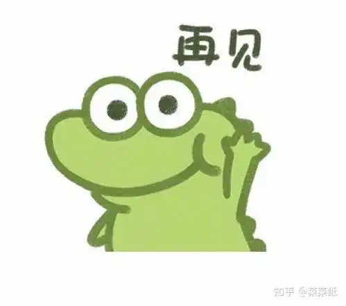  有没这种小恐龙表情包啊应该就是恐龙