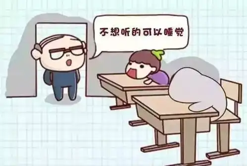  教师节当年老师的这些口头禅,很想再听一次