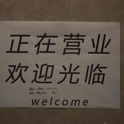  没文案了就来这儿拿吧